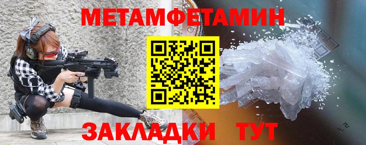 АМФ Premium Выборг