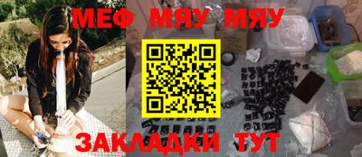 ПСИЛОЦИБИНОВЫЕ ГРИБЫ Кулебаки