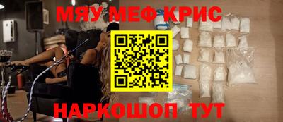 дурь Кумертау