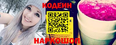 амф Кунгур