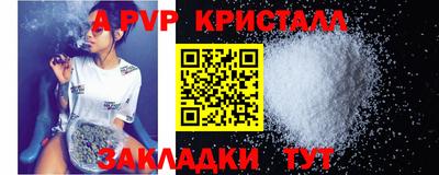 ПСИЛОЦИБИНОВЫЕ ГРИБЫ Кулебаки