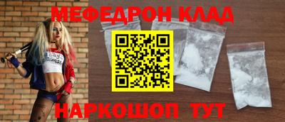 дурь Кумертау