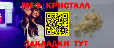 дурь Кумертау