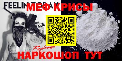 ПСИЛОЦИБИНОВЫЕ ГРИБЫ Кулебаки