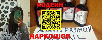 дурь Кумертау