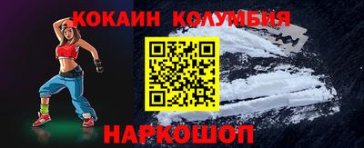 дурь Кумертау