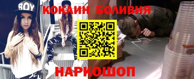 амф Кунгур