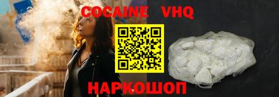 амф Кунгур