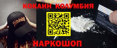дурь Кумертау