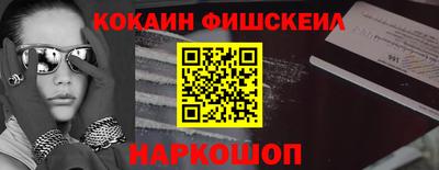 амф Кунгур
