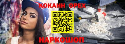 дурь Кумертау
