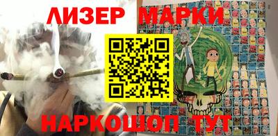 амф Кунгур