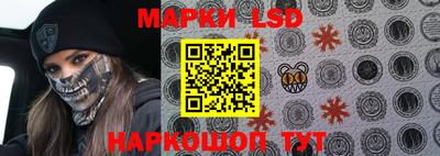 амф Кунгур