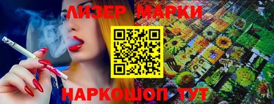 амф Кунгур