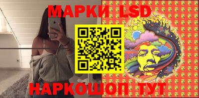 ПСИЛОЦИБИНОВЫЕ ГРИБЫ Кулебаки