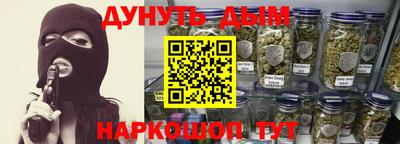амф Кунгур