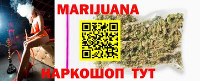 дурь Кумертау