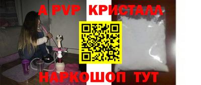 ПСИЛОЦИБИНОВЫЕ ГРИБЫ Кулебаки