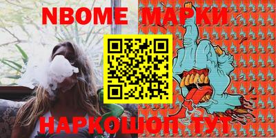 дурь Кумертау