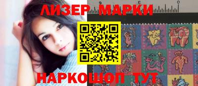 дурь Кумертау
