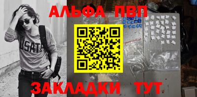 дурь Кумертау