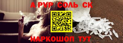 ПСИЛОЦИБИНОВЫЕ ГРИБЫ Кулебаки