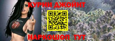 ПСИЛОЦИБИНОВЫЕ ГРИБЫ Кулебаки