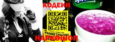 дурь Кумертау