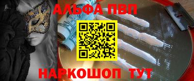 ПСИЛОЦИБИНОВЫЕ ГРИБЫ Кулебаки