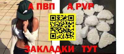ПСИЛОЦИБИНОВЫЕ ГРИБЫ Кулебаки
