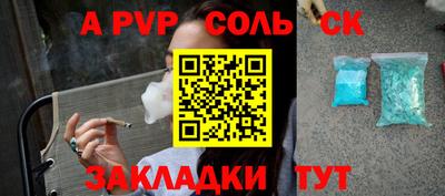 ПСИЛОЦИБИНОВЫЕ ГРИБЫ Кулебаки