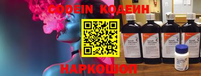 дурь Кумертау