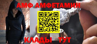 ПСИЛОЦИБИНОВЫЕ ГРИБЫ Кулебаки