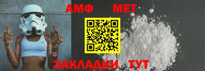 ПСИЛОЦИБИНОВЫЕ ГРИБЫ Кулебаки