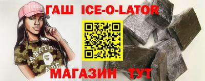ПСИЛОЦИБИНОВЫЕ ГРИБЫ Кулебаки