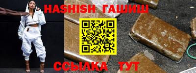 ПСИЛОЦИБИНОВЫЕ ГРИБЫ Кулебаки