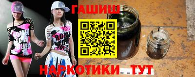 ПСИЛОЦИБИНОВЫЕ ГРИБЫ Кулебаки
