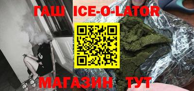дурь Кумертау