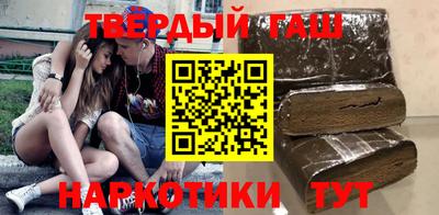 ПСИЛОЦИБИНОВЫЕ ГРИБЫ Кулебаки