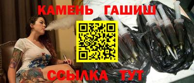 ПСИЛОЦИБИНОВЫЕ ГРИБЫ Кулебаки