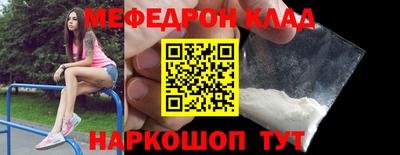 дурь Кумертау