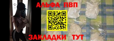 дурь Кумертау